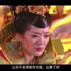 金钥匙赢战中考历史答案人教版