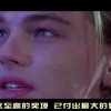 澳门今晚开特马+开奖结果课优势一碧千里！
